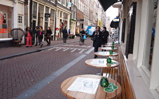 品味原汁原味的阿姆斯特丹——遊走九街