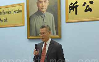 國寶銀行董事長孫啟誠10月2日在中華公所，談國寶案的啟示。（蔡溶/大紀元）