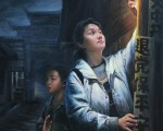 《夜的光明》，陈肖平，油彩．画布，36x48英寸， 2007