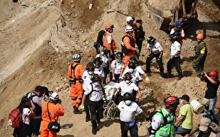 危地马拉山崩 已至少131死300人失踪