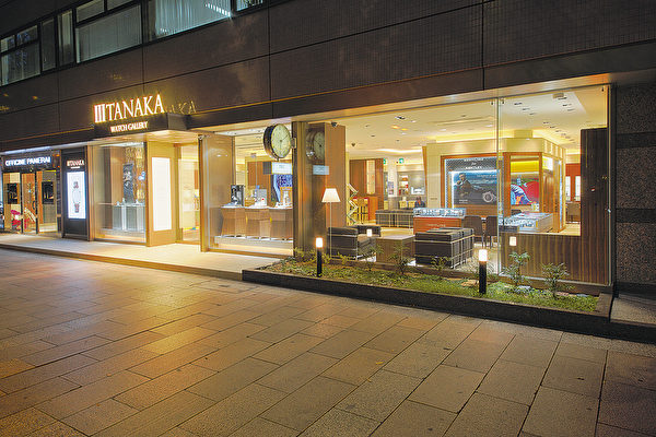 日本名古屋市的名牌表老店TANAKA外景。(TANAKA提供) 日本名古屋市的名牌表老店TANAKA外景。(TANAKA提供)