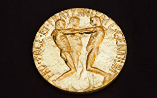 诺贝尔和平奖揭晓在即 默克尔与克里入围