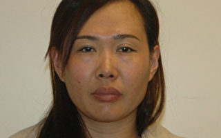 长岛强迫卖淫案 警方抓获第三名被告