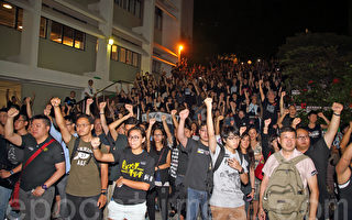 香港大学四千师生集会抗中共黑手干预院校自主