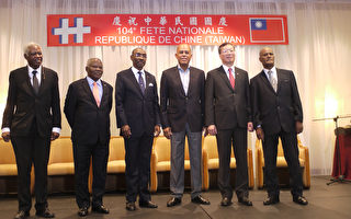 无前例 海地总统总理出席台外馆国庆酒会
