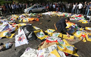 土耳其2炸弹攻击游行队伍 86死186伤