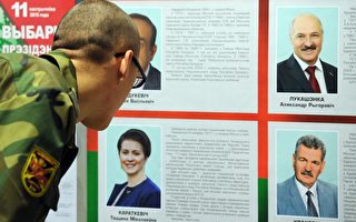 白俄罗斯选举开跑 总统卢卡申科拼5连任