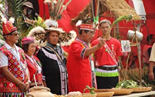祈福 成年禮授階  都會區原住民豐年舞祭登場
