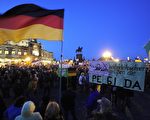 德東德累斯頓數千人參加Pegida集會