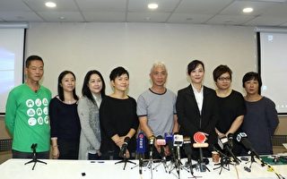 定慧寺女住持疑假結婚 香港入境處調查