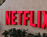 Netflix終於允許 用戶下載節目和電影