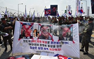 朝鲜欲丑化抗议 学生反爱上韩国标语字体