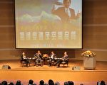 李远哲来嘉开讲 政府专家与民众热烈交流