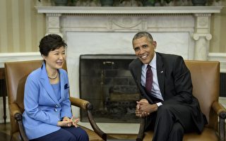 “朴奥会”登场 白宫：美韩盟友关系坚如磐石