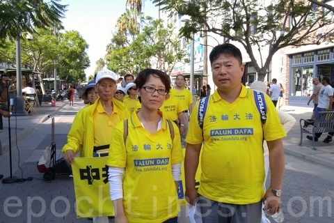 法輪功學員陳福民与史艷霞夫婦。(張進/大紀元) 法輪功學員陳福民与史艷霞夫婦。(張進/大紀元)
