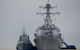 华日：美国驱逐舰驶入南海争议水域