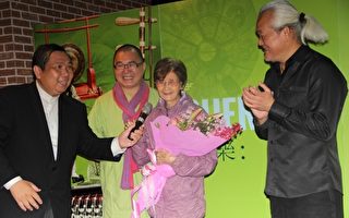 国际音乐节特展   向宜兰音乐家之母 张月娥老师致敬