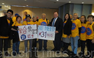 華裔居民出席CTA董事會議 要求恢復31路車