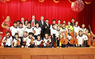 宜蘭國小弦樂團 首次與外團合奏 台灣民謠望春風