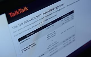 英電訊巨擘TalkTalk遭網攻後被勒索贖金