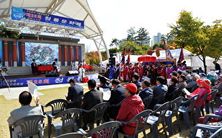 承传传统文化 韩国首尔举办“祈雨祭”