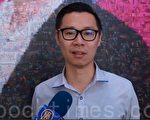 台坚持公平正义 苗县议员吁中共停止迫害