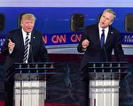 9月16日川普（左）與傑布在美國共和黨第二場大選辯論會上。 (FREDERIC J BROWN/AFP/Getty Images)