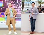 張衛健與劉德華。(台視提供,Getty Images/大紀元合成)