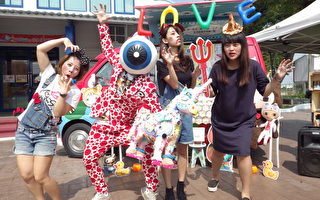 會移動的美術館 來到虎尾了！