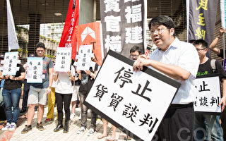 过度倾共 专家：台湾经贸坐困囹圄