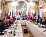 週五（10月30日），17個國家和兩個組織（歐盟和聯合國）的外交官在維也納就敘利亞和談開會，這是敘利亞4年戰爭後最大的一次會談。(JOE KLAMAR/AFP/Getty Images)