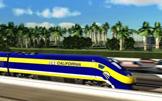 加州高速铁路的效果图。（加州高铁局提供）