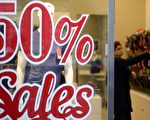 美國年末假日購物季 商家預期普遍樂觀