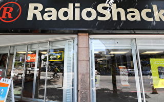 老店新開張 RadioShack提前促銷活動
