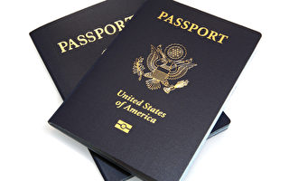 美国政府收税出新招 不缴税者将无护照