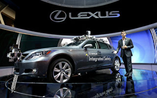 Lexus 官方评为美东地区销量第一的车行－Lexus of Englewood