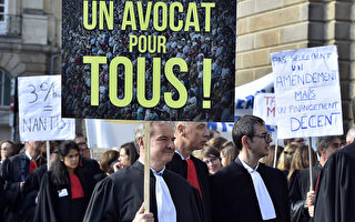 全法國律師罷工三週 司法救助法案被重改