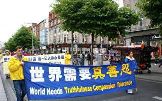 中国旅游团在爱尔兰都柏林“三退”