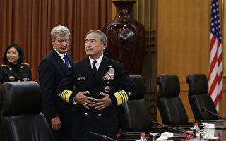 美上将在北京重申 会持续在南海执行任务