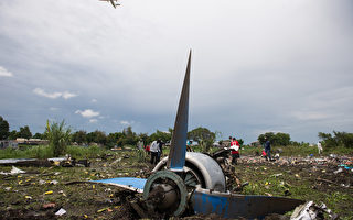 南蘇丹墜毀貨機 起飛後不久即失事