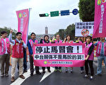 台湾总统大选将因马习会聚焦中国议题