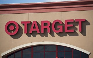 Target宣布關閉美國境內13家分店