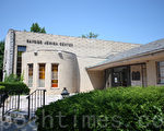 貝賽猶太中心建學校 皇后區11社委會否決