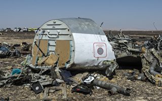 俄空難調查員90%確信：客機被炸彈摧毀