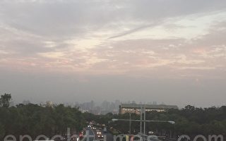 中台湾PM2.5连日紫爆    台电首诺调降发电量
