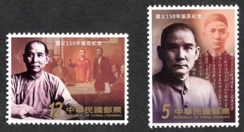 千古圣哲孙中山》之五‧建国实录(2) | 大纪元 千古圣哲孙中山》之五‧建国实录(2) | 大纪元