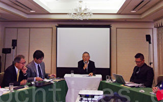「APF臺日論壇」在東京舉行