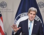 11月12日，美國務卿克里在美國和平研究會發言時，提出為結束敘利亞內戰和剿滅IS的三項具體計劃。 (MANDEL NGAN/AFP/Getty Images)