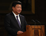 中共官場大清洗 分析：習近平另有一手準備