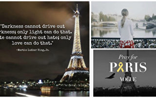 巴黎遭恐怖攻擊 眾星貼文祈禱